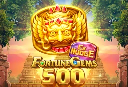Game  Claim Free Credit Link RM10 from MEGA888 (17)